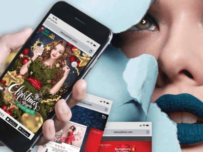 Christmas Beauty Art Work Design