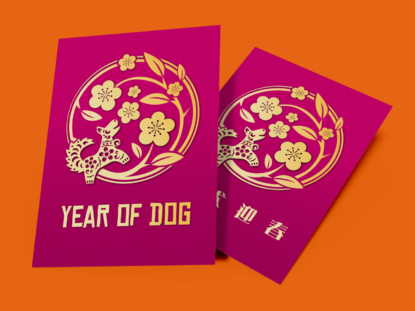 Chinese New Year Festive Design