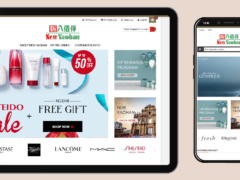 eCommerce Mobile Responsive